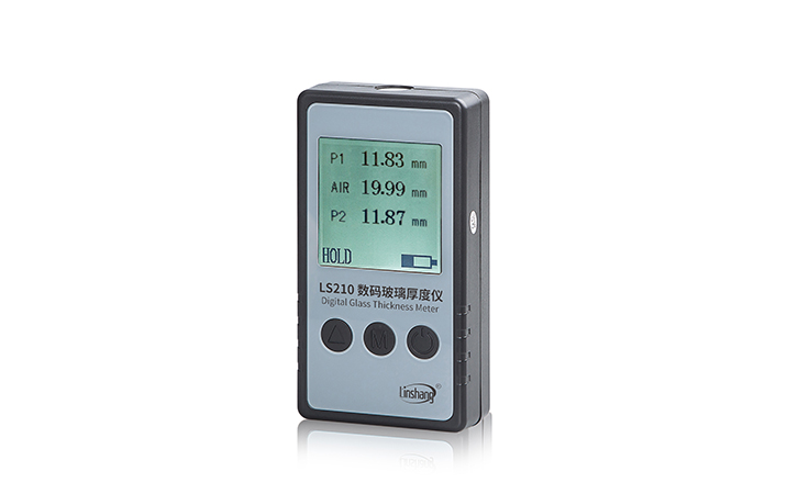 數碼中空玻璃測厚儀 數碼中空玻璃測厚儀