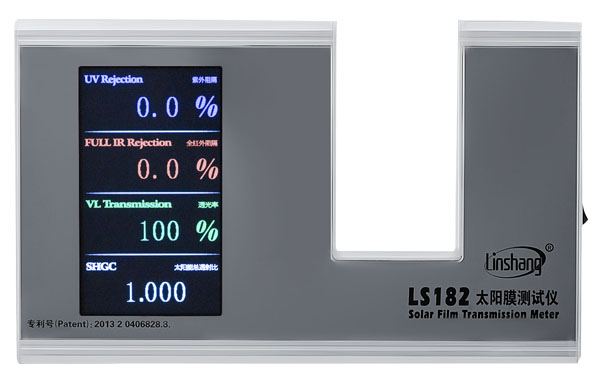太陽膜測試儀 太陽膜測試儀