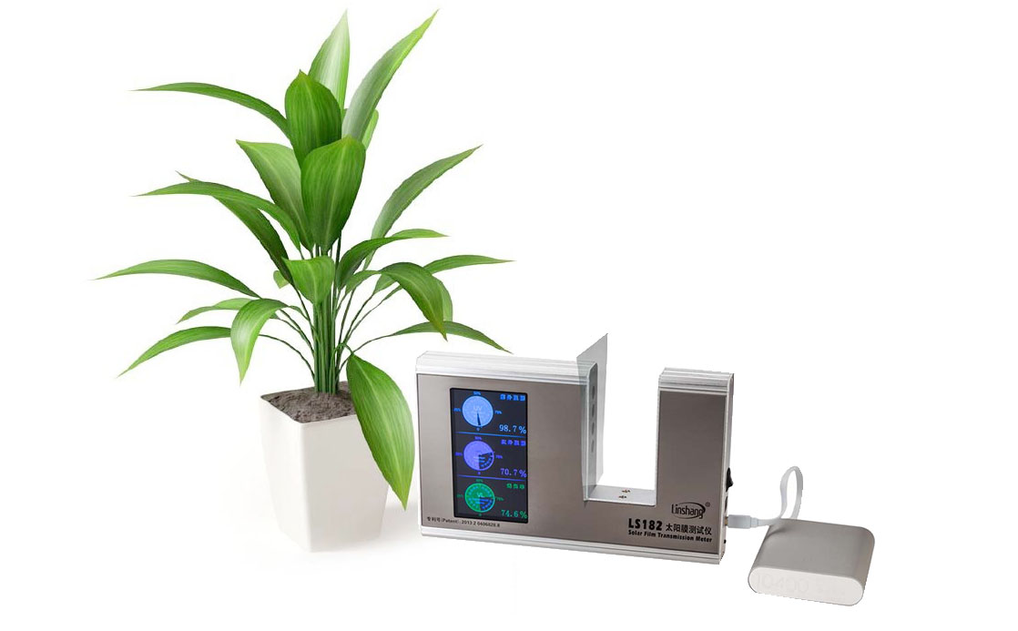 全波段防爆膜測試儀 全波段防爆膜測試儀