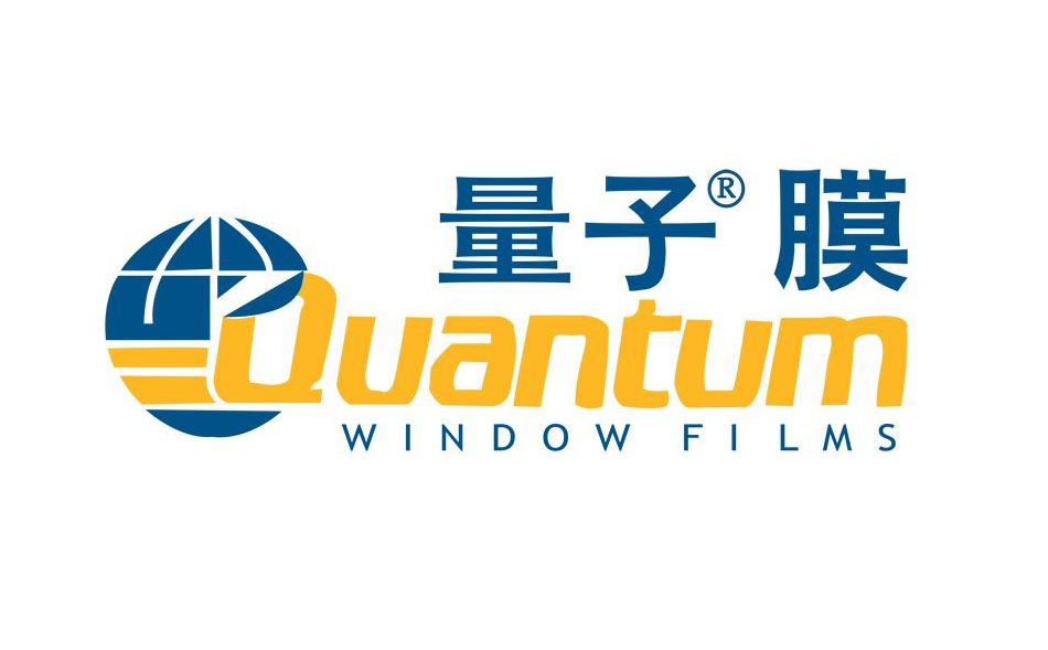 隔熱膜溫度測(cè)試儀 隔熱膜溫度測(cè)試儀