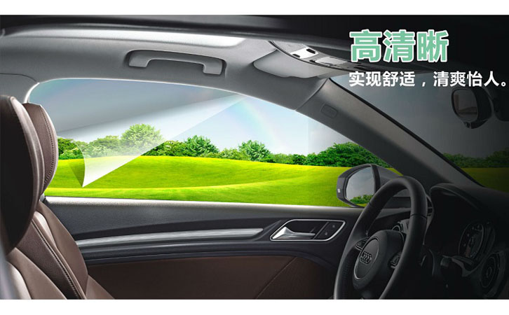 太陽膜測試儀廠家 太陽膜測試儀廠家