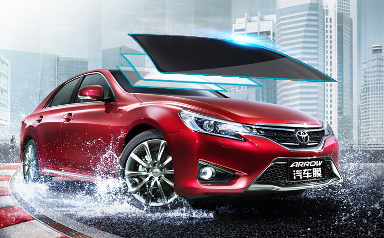 汽車防爆膜小常識 汽車防爆膜小常識