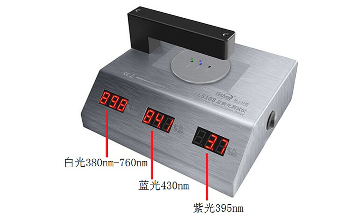 眼鏡鏡片測試儀 眼鏡鏡片測試儀