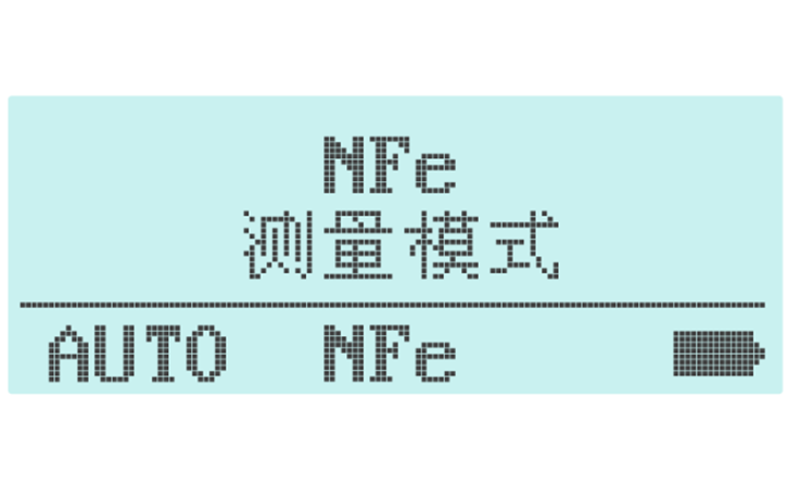 涂層測厚儀屏幕圖