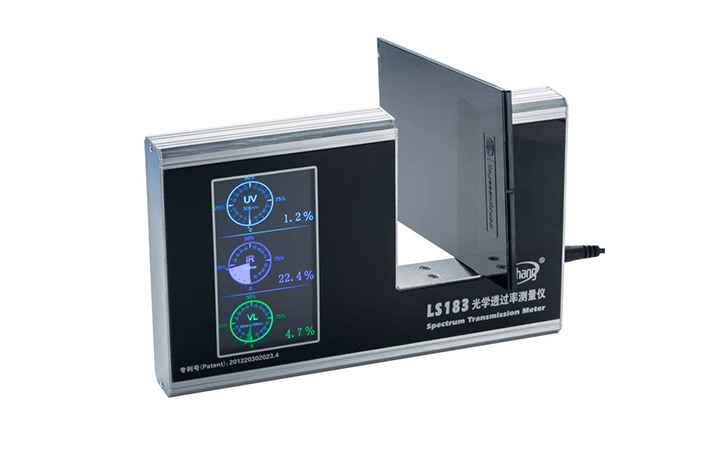 便攜式透過率測試儀 便攜式透過率測試儀