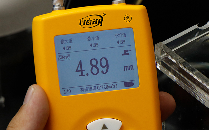 LS213自動(dòng)統(tǒng)計(jì)界面 LS213自動(dòng)統(tǒng)計(jì)界面