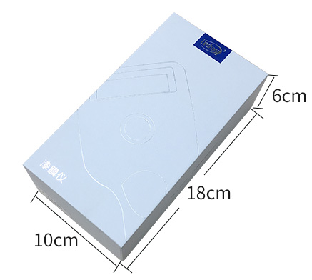 LS220B包裝盒 LS220B包裝盒