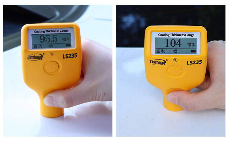 LS235識別汽車基材 LS235識別汽車基材