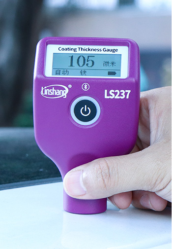 LS237測試鐵車身 LS237測試鐵車身