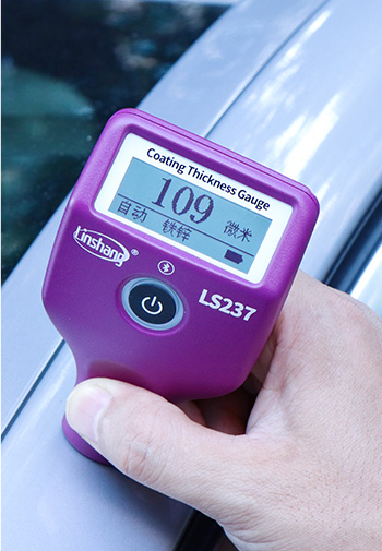 LS237測試鐵鋅車 LS237測試鐵鋅車