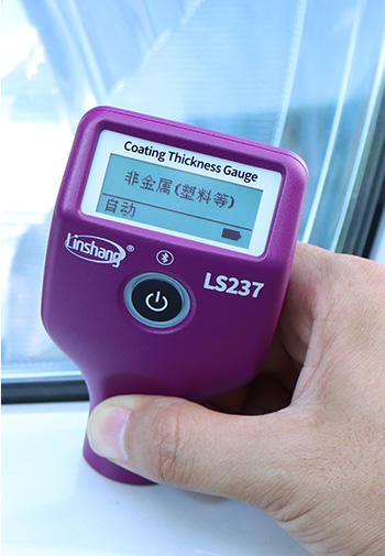 LS237測試塑料車身 LS237測試塑料車身