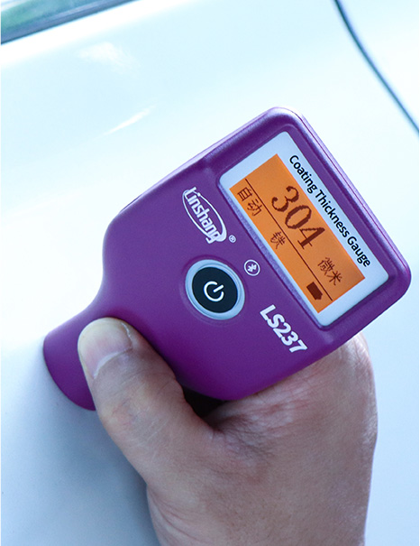 LS237測試噴汽車 LS237測試噴汽車