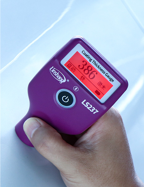 LS237測試事故車 LS237測試事故車