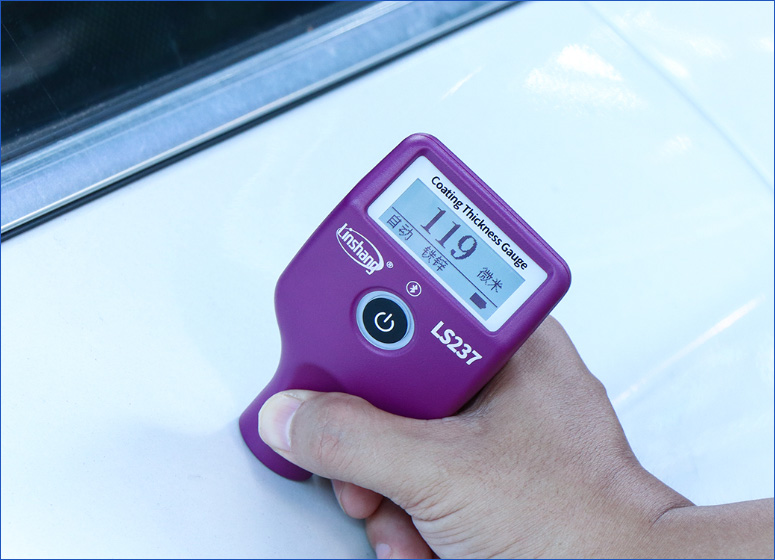 LS237測試車門 LS237測試車門