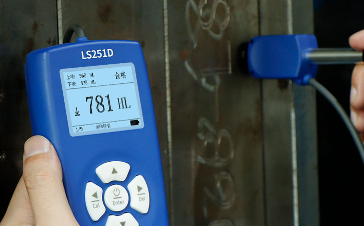 LS251D測試鑄鋼材料 LS251D測試鑄鋼材料