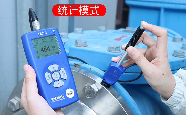 里氏硬度計的統計模式 里氏硬度計的統計模式
