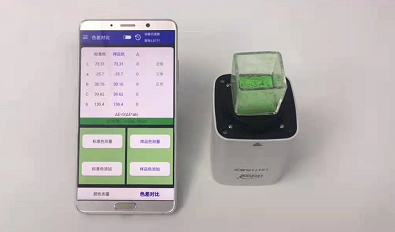 LS117色差儀測量粉末 LS117色差儀測量粉末