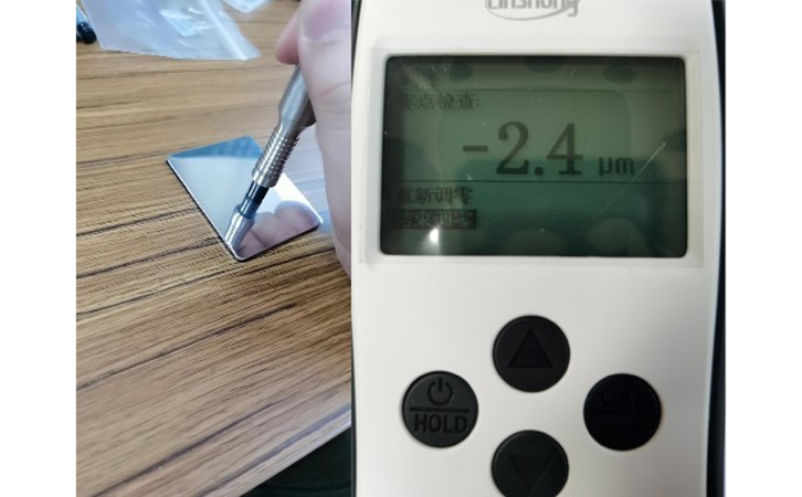 林上渦流測厚儀LS225 林上渦流測厚儀LS225