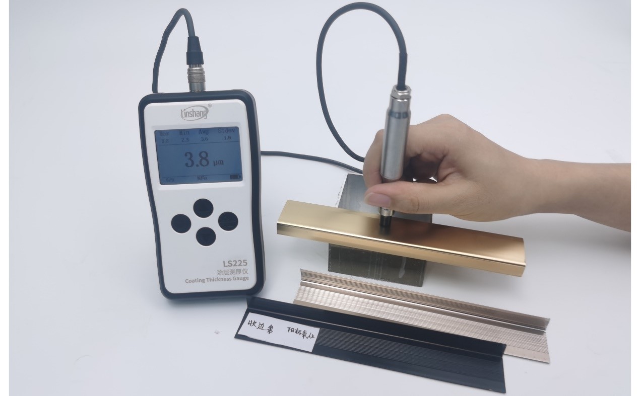 鍍層測厚儀實測收邊條 鍍層測厚儀實測收邊條