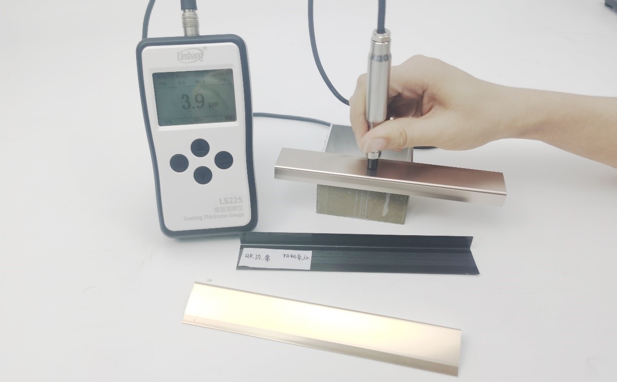 鍍層測厚儀實測收邊條 鍍層測厚儀實測收邊條