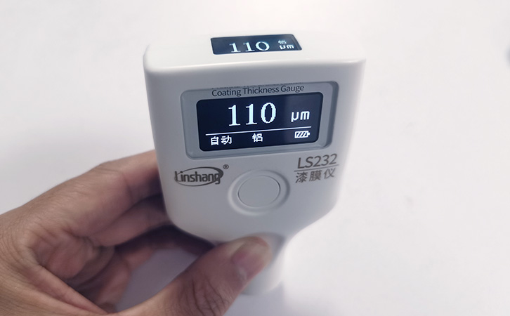 耐低溫漆膜儀 耐低溫漆膜儀